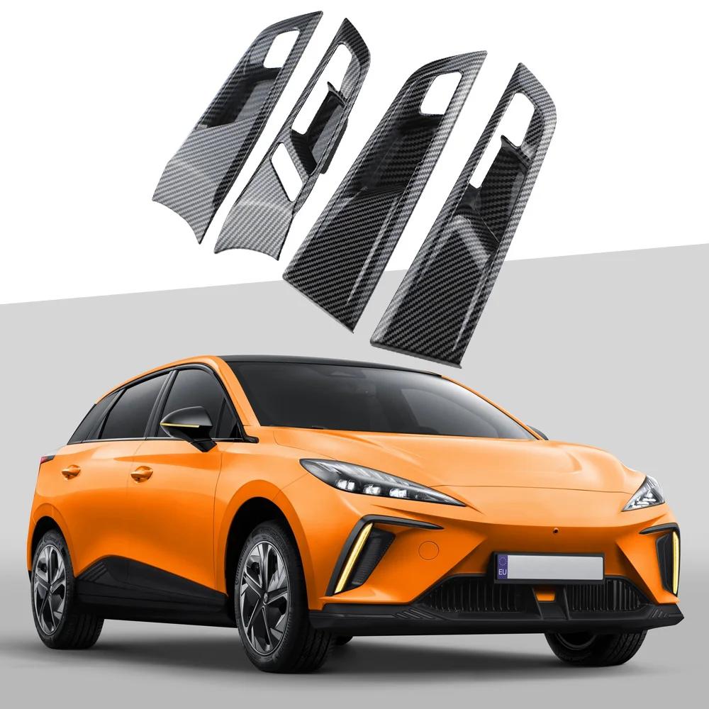 LHD Stickers for MG4 EV Mulan 2026-2026 Car Inner Door Handle Decorative Insert Bezel Frame Door Handle Bowl Cover Trim
