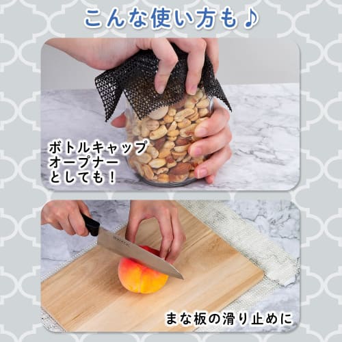 Astro Kitchen Shelf Liner, Gray, 45x300cm, Washable, Non-Slip, Prevents Dishes and Utensils from Slipping, Drawer Liner, Non-Slip Mat, Protective Shee