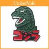 Squisiti Spille Smaltate Mostri di Godzilla Anime Cosplay Spilla Metallica Per Zaino Borse Cappelli