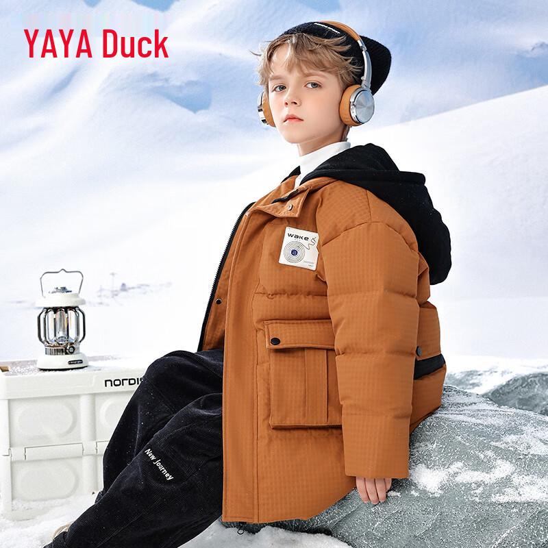 

Duckduck Boys Solid Winter Down Jacket 110