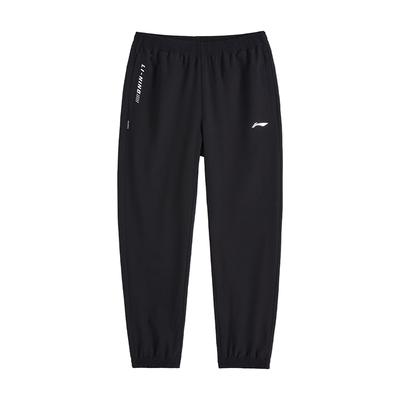 Solid Color Versatile Comfortable Outdoor Running Mid-Waist Tapered Knit Sports Pants Unisex Pants Black AYKV827-1