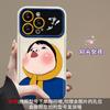 Compatible with iPhone 15 Phone Case, iPhone 13 Chubby Girl, Lanyard, 14 Pro Max Flip Mirror 11/12