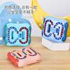 Magic Bean Rotating Cube Toy Fidget Spinner Ball Bead Puzzle Kids Kindergarten Educational Stress Relief Hand ToyMX633-117A