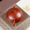 Yixing Purple Clay Teapot, Handmade Tea Pot [Original Ore Zhu Ni], Brewing Tea Set, Xishi Pot, 250ml Gift Box Set