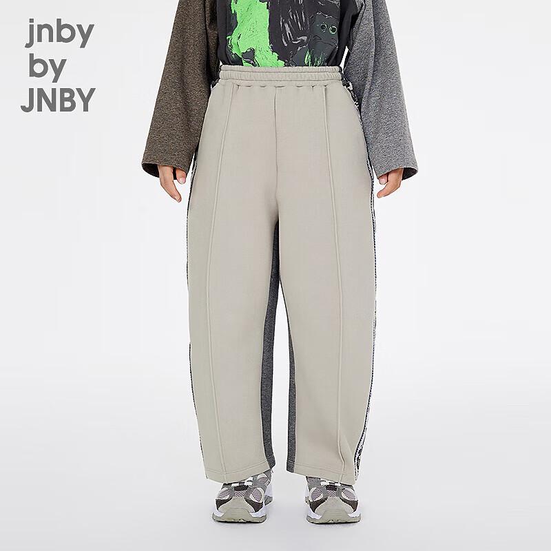 JNBY by JNBY Kids' Spring 2025 Casual Long Pants
