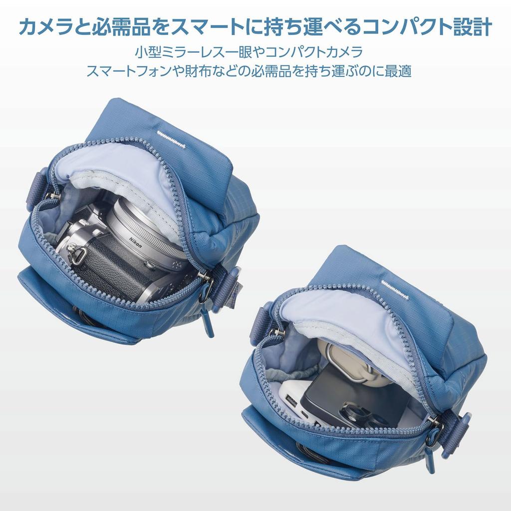 HAKUBA Camera Bag Plus Shell Stream Shoulder Pouch AZ Navy Water-Resistant Lightweight Everyday Use AMZSP-STSPNV