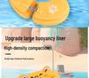 Anti-Rollover Infant Swimming Ring, 0-3 Years, Underarm Support