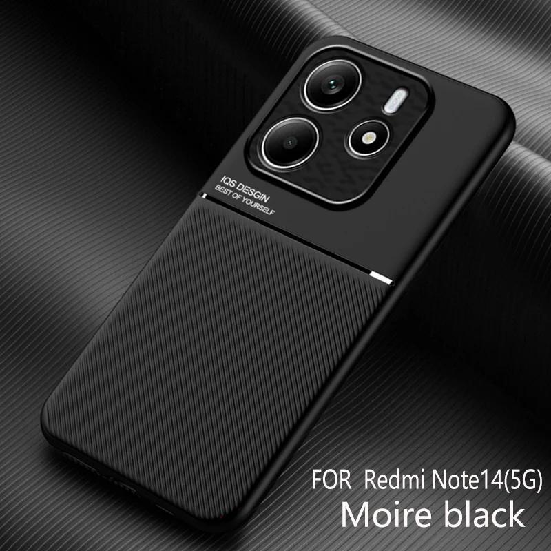 Non-Slip TPU Frame PU Leather Texture Shockproof Phone Case For Xiaomi Redmi Note 14 4G 5G Global Magnetic Protective Back Cover