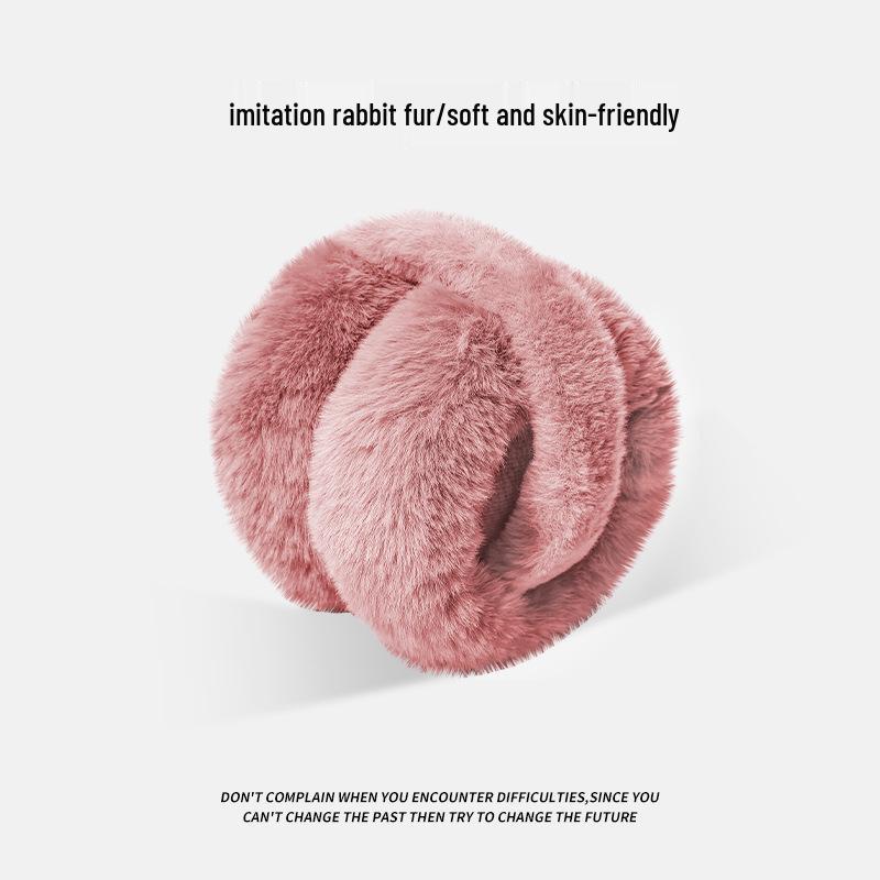 

Новое поступление: Женские складные плюшевые зимние наушники - Стильные, теплые и морозостойкие