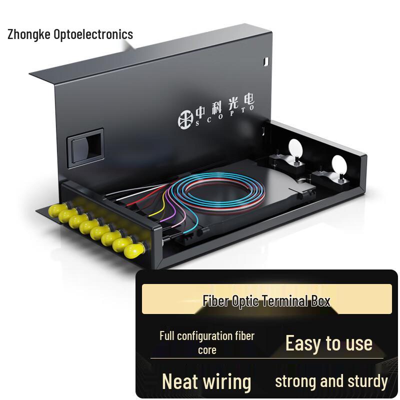Zhongke ZK-ZDH Series Multimode Fiber Optic Terminal Box / Patch Panel