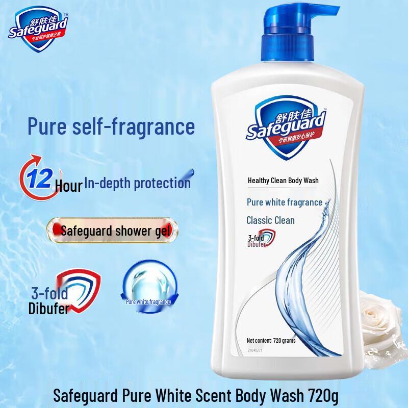 

Safeguard Healthy Clean Shower Gel