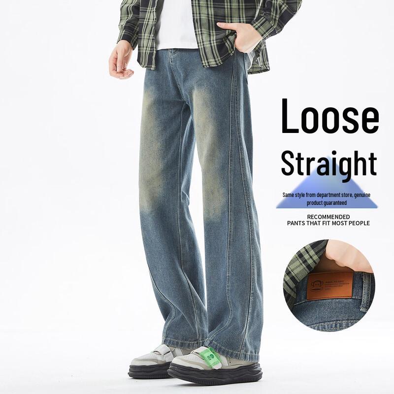 Paul Frank Men's Loose Straight-Leg Retro Casual Jeans