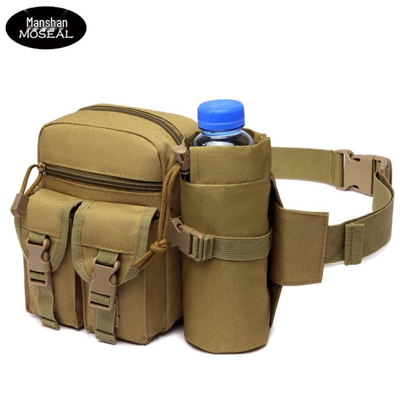 Поясная сумка для бега MOSEAL