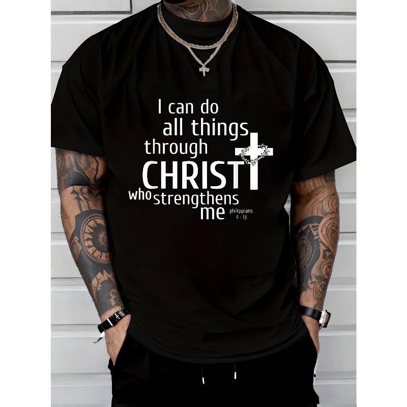 

T-Shirt for Men Showcasing The Phrase I Can Do All Things Through CHRIST Who Strengthens Me in Striking White Text Along with a Cross Design S чёрный