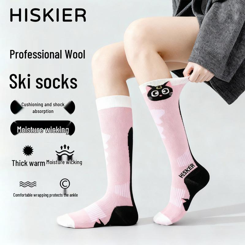 

Ski & Snowboard Long Socks - Warm, Thick, Antibacterial, Odor-Resistant for Men & Women Size 30-34