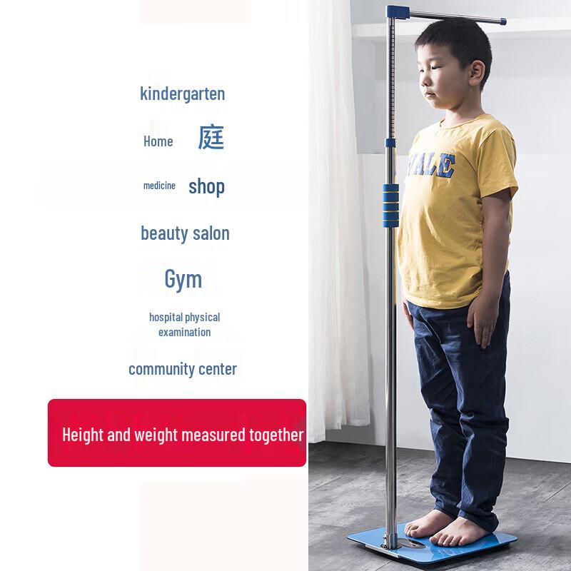 

Цифровые весы для роста и веса Audemai