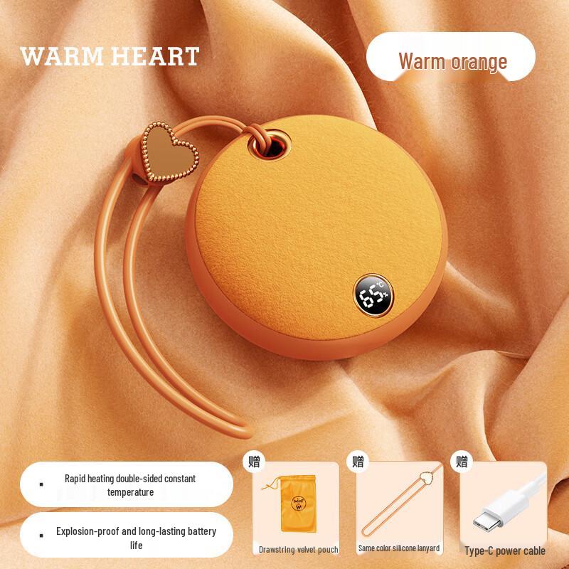 Ailanhui Jia WJ Mini Portable Plush Hand Warmer