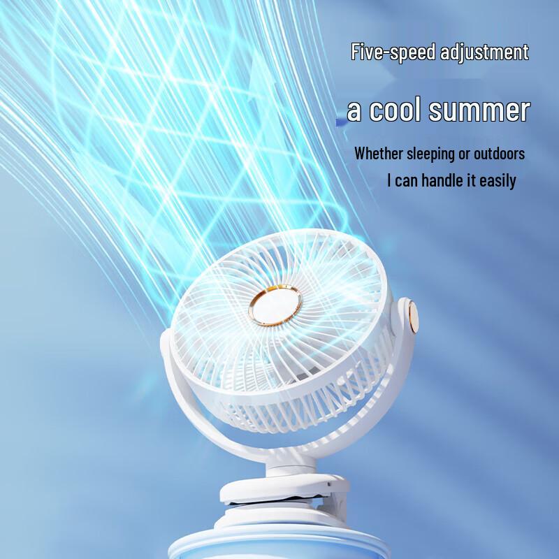 8-Inch Oscillating USB Desktop Clip Fan with Air Circulation