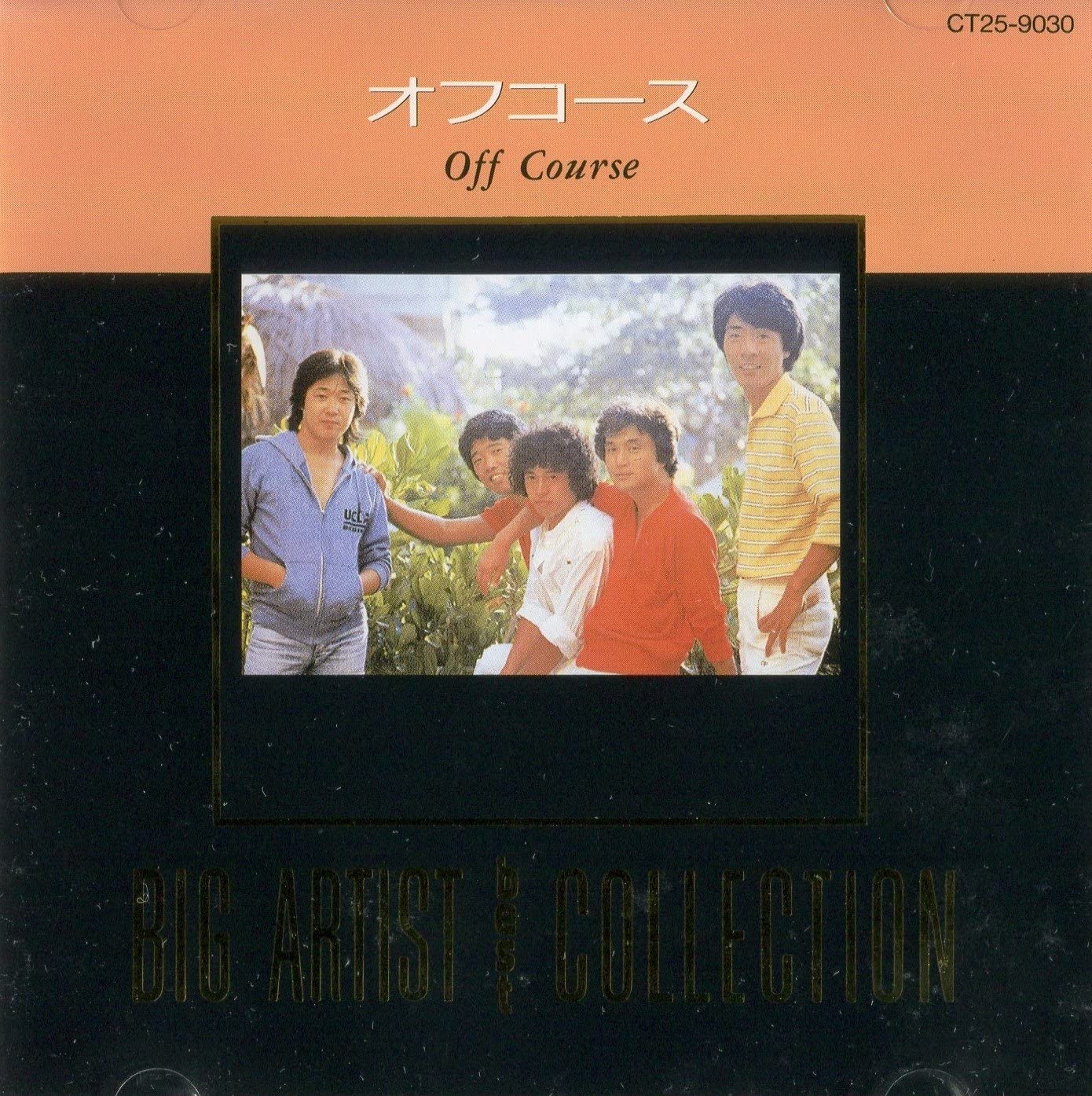 

CD OFF COURSE - BIG ARTIST BEST CT259030 Express 1989 Japan Japanese Pop/Rock Used