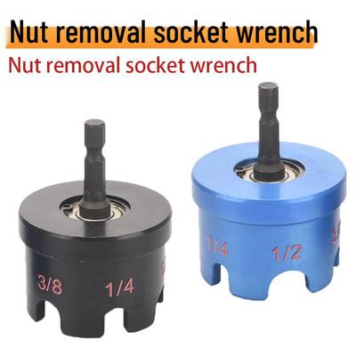 Multi-Functional Quick Release Nut & Screw Remover Drill Bit Tool