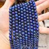 Optimized 6A Lapis Lazuli Round Beads in Multiple Sizes for DIY Accessories