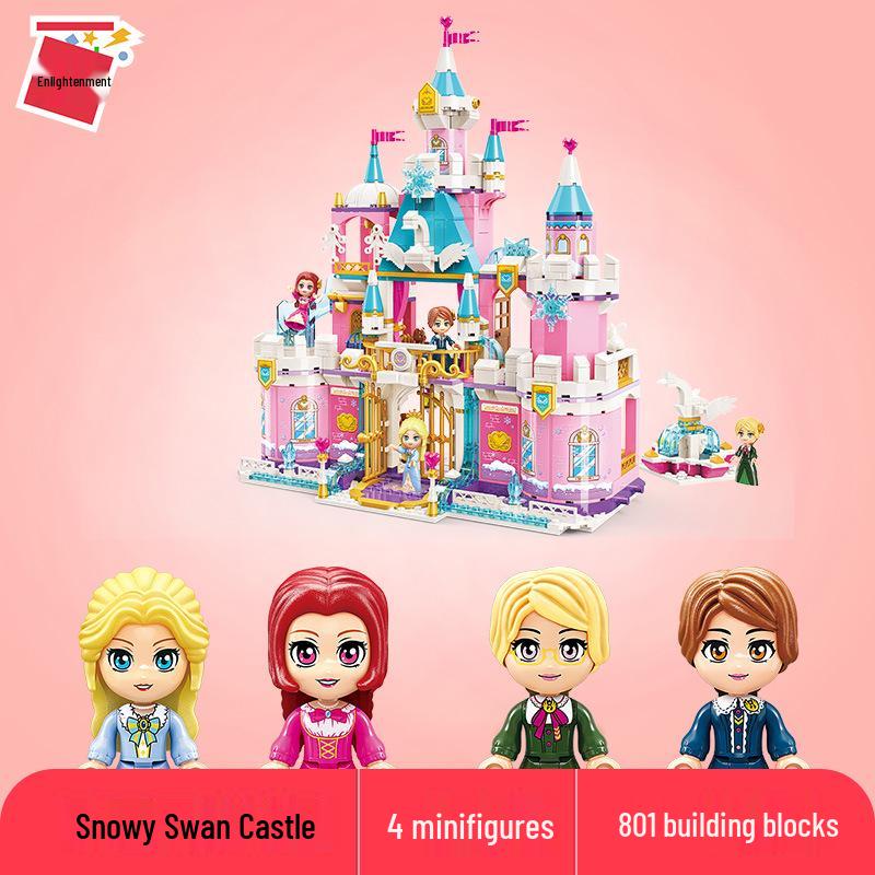 Princess Leah Series: Snowing Swan Castle & Violet Royal Carriage Building Blocks (2605-2616)