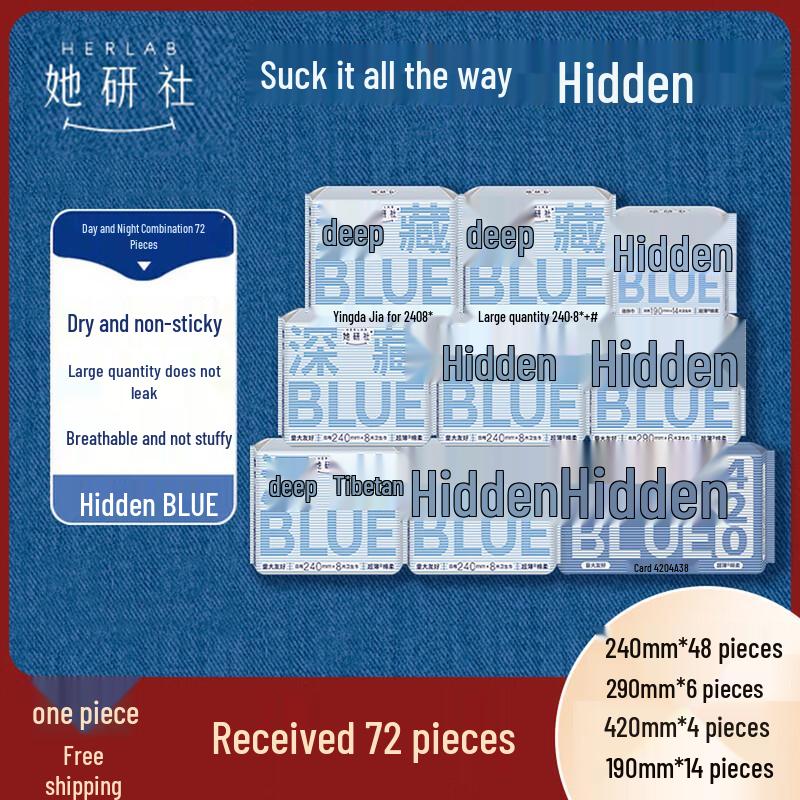 Herlab Deep Blue Ultra-Thin Day & Night Sanitary Pad Set