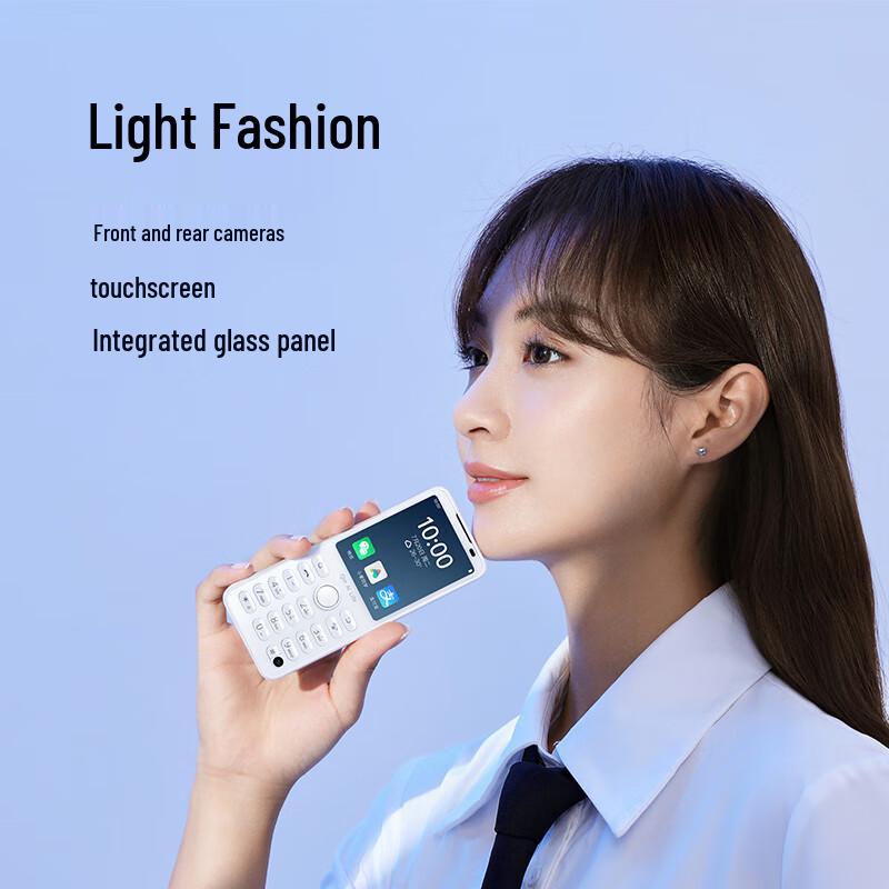 QIN F21 Pro Anti-Addiction Student Phone (CN version)