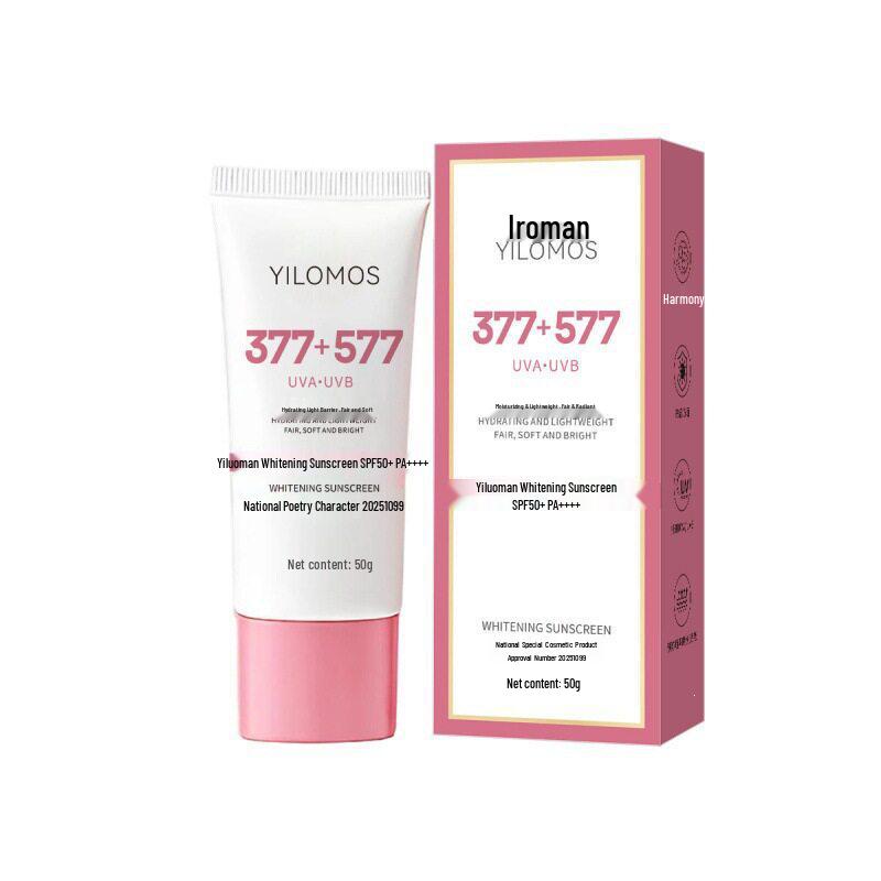 Yiluoman 377 Whitening Waterproof UV Protection Face Sunscreen Whitening Sunscreen