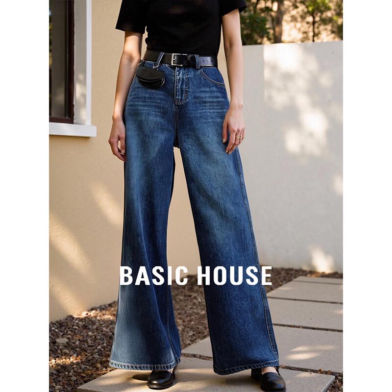 

Basic House Women s Retro High-Waist Wide-Leg Jeans XL
