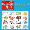 Handmade Educational Matching Cards & Puzzles for Toddlers (Ages 1-3) - Boost Literacy & Intelligence for Boys & Girls