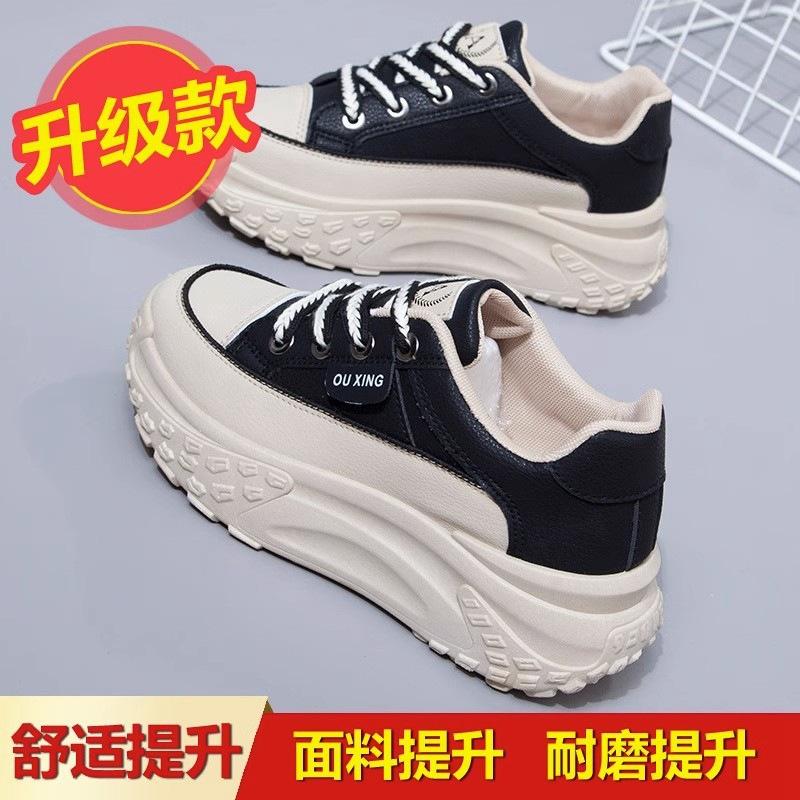 Thick-soled 22 new autumn and winter leisure sports heightening dad white shoes leather muffin summer