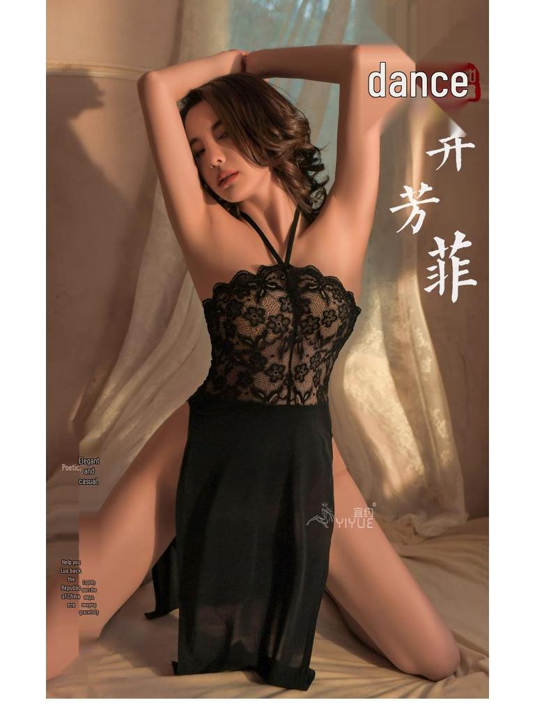 Yi Yue Women's Sexy Lace High-Slit Nightgown Long Dress 8181