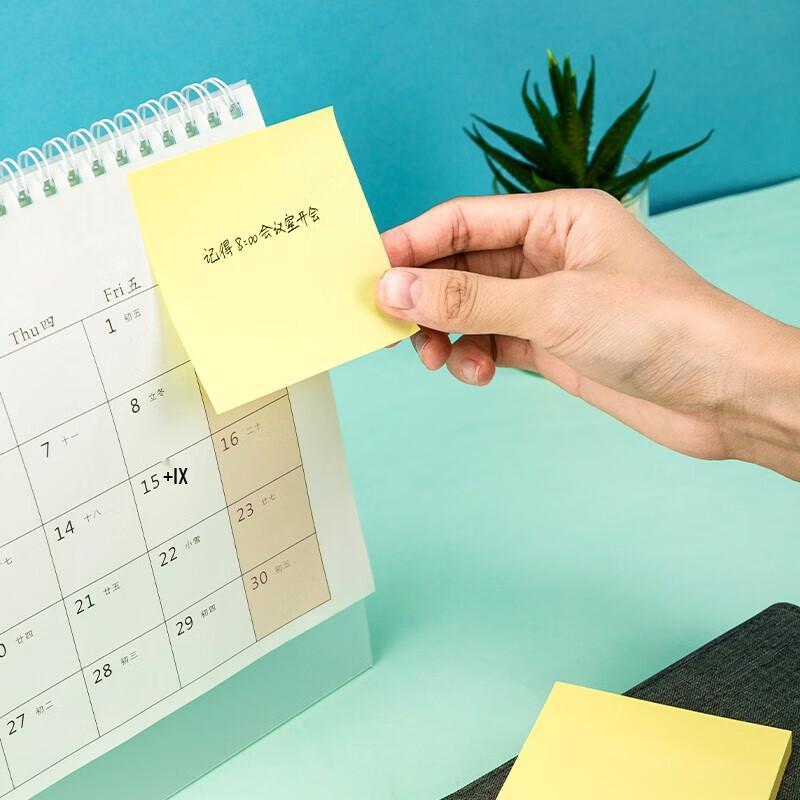 Deli Creative Sticky Notes Memo Pads