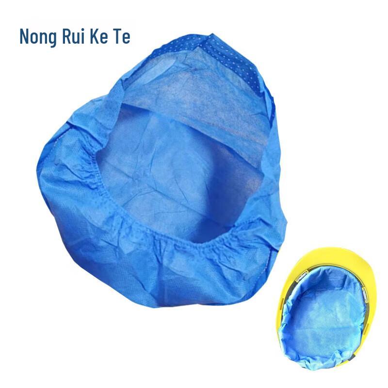 Richt RTF51 Disposable Breathable Safety Helmet Liner