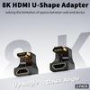 360 Degree U Shape HDTV Adapter HDMI 2.1 Male To Female 8K@60Hz Connector for Portable Display Monitor Accessories Up&Down Angle