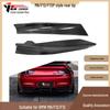 Compatible 2012-2016 BMW M6 F12/F13 Carbon Fiber Rear Diffuser PSM Style