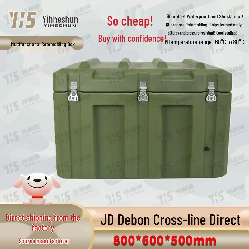 Yiheshun Rotomolded Outdoor Storage Box
