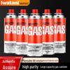 Iwatani Portable Outdoor Camping Gas Stove with Butane Cylinder