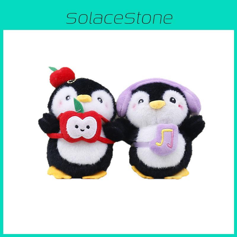 Penguin Plush Toy Keychain Cute Animal Stuffed Doll With Pp Cotton Filling For Bag Decor