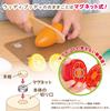 First Pretend Play Crispy Cooking Debut Set