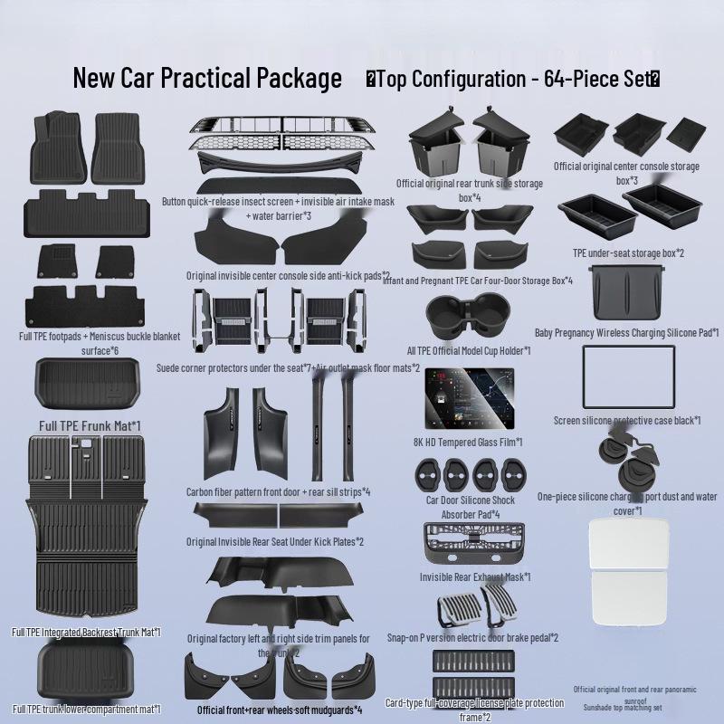 Upgraded TPE Trunk Mat Set for Tesla Model Y3 - Front & Rear Trunk, YL Interior Accessories