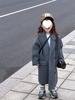 Trendiger Wollmantel für Kinder - Koreanischer Stil, Mittellang, Grau, Unisex, Herbst-/Winterkollektion 2025