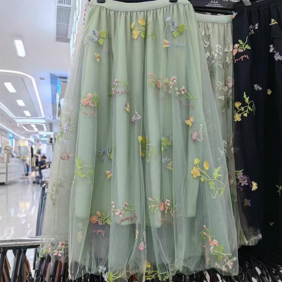 Qooth Sweet Women Floral A Line Tulle Skirt Rustic Style Wide Hem Mid Length Elastic Waist Casual Skirt QT2656