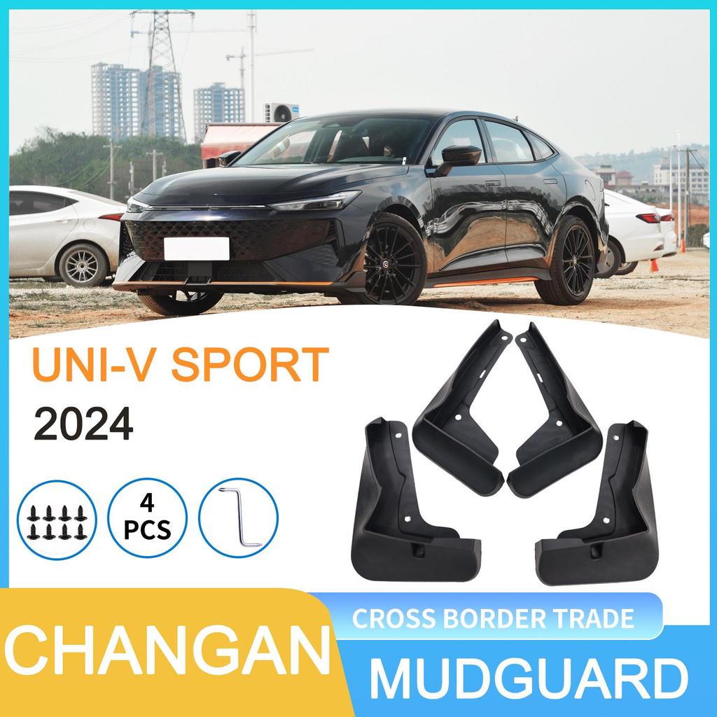 Changan UNI-V SPORT 2024 Car Tire Mudguard