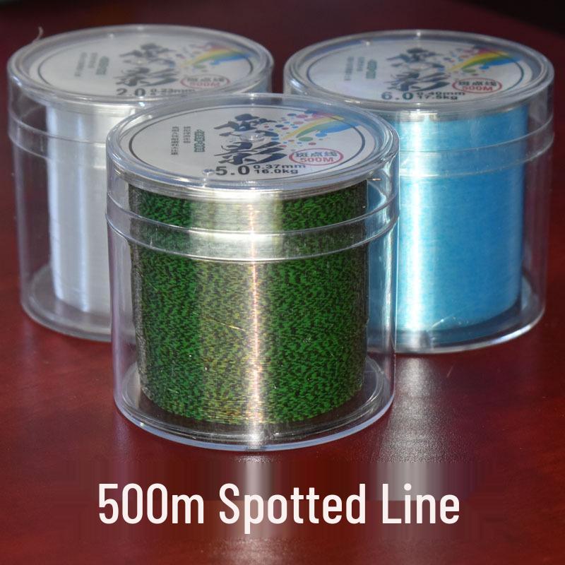 High-Tensile 500m Nylon Fishing Line with Leader for Sea Rods