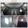 Catland Luggage Lamp Toyota Accessories Harrier 30 Series 60 Series Prius Alpha 40 Series Prius 20 Series 30 Series 50 Series PHV Alphard Vellfire 30