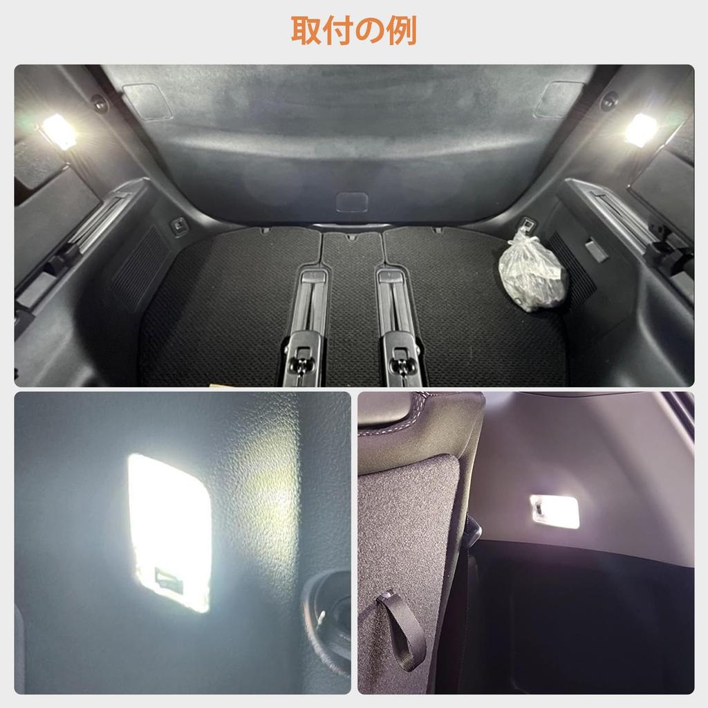 Catland Luggage Lamp Toyota Accessories Harrier 30 Series 60 Series Prius Alpha 40 Series Prius 20 Series 30 Series 50 Series PHV Alphard Vellfire 30