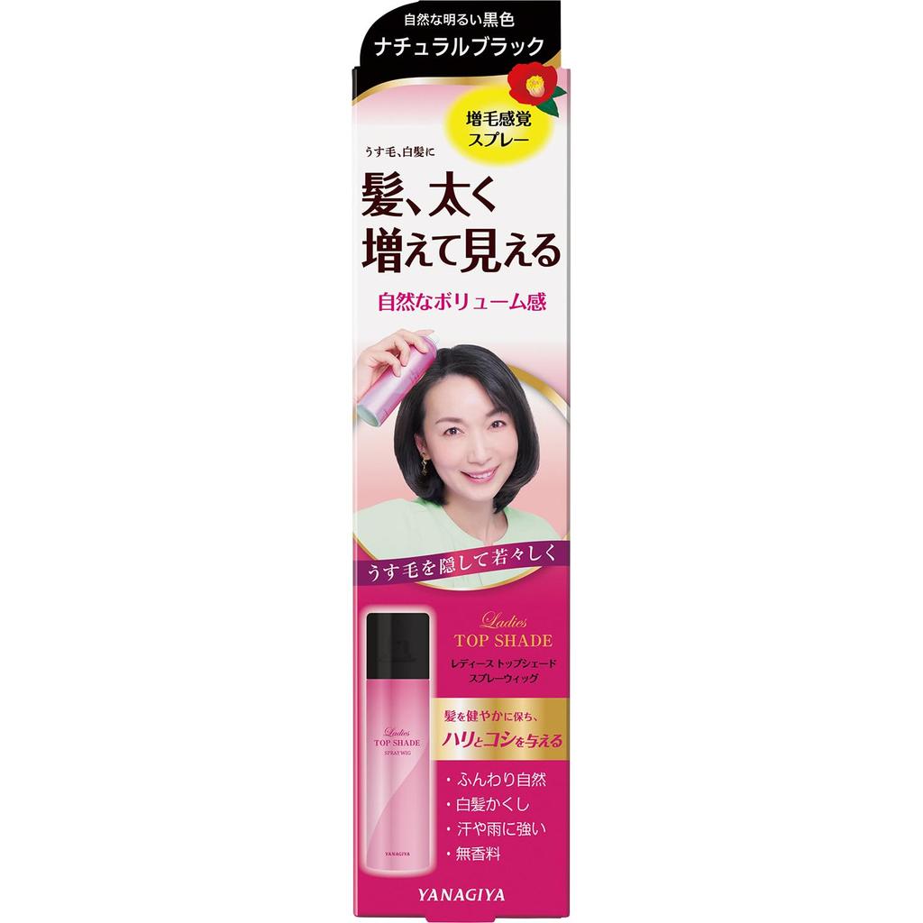 Top Shade Spray Natural Light 100g x 4 packs [Bulk Purchase] Women's Wig, Black,