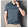 Business and Casual Checkered Short-sleeved Men's Polo Shirt